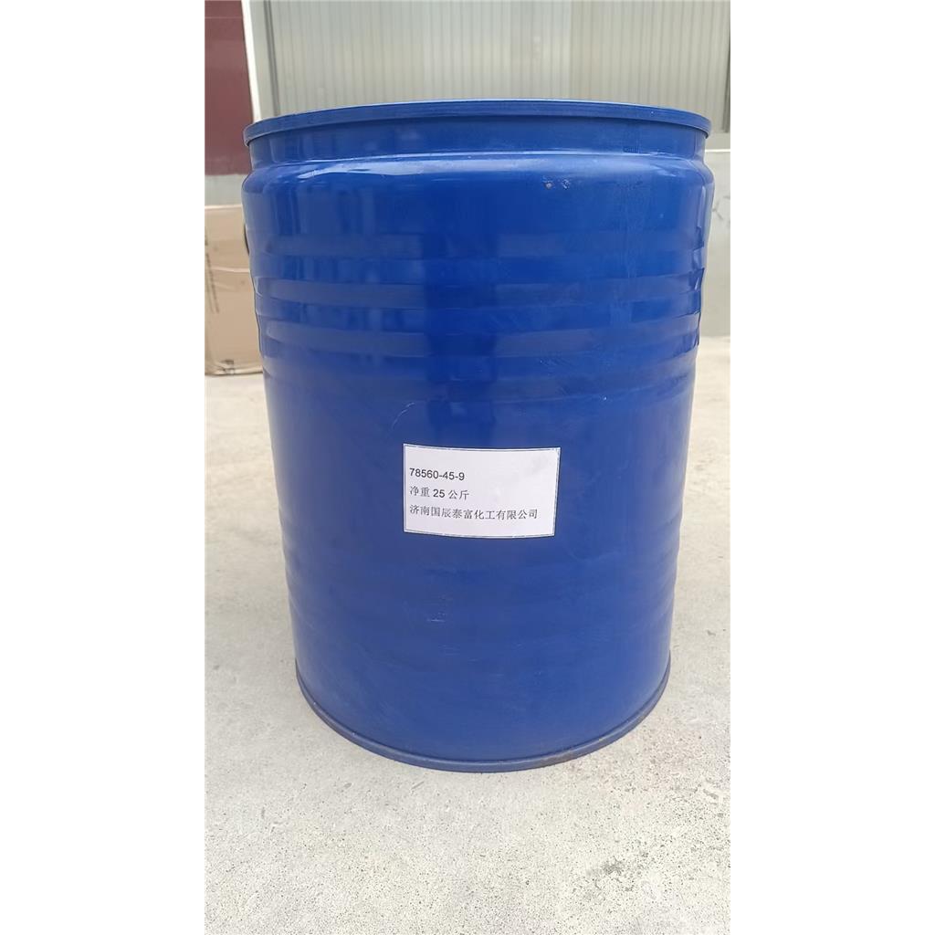 全氟己基乙基三氯硅烷厂家