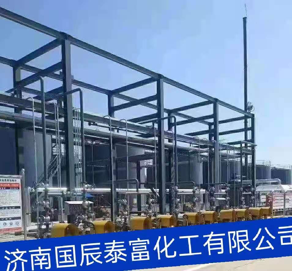 全氟己基乙基三氯硅烷厂家