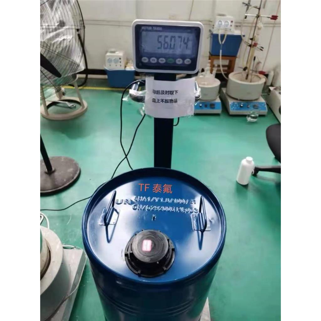 全氟聚醚油 PFPE Oils 60164-51-4