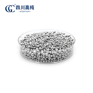 铟，7440-74-6，铟粒