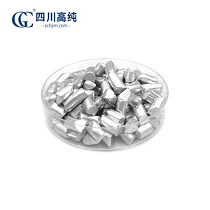 剪切铟粒，7440-74-6，Indium