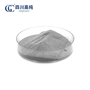 铟粉，7440-74-6，高纯