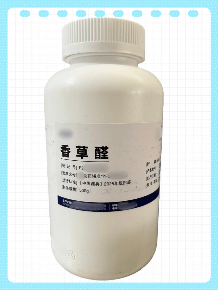 甘草酸二钾，1kg/25kg   稳定供货