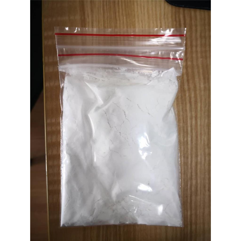 多替诺德，1285572-51-1