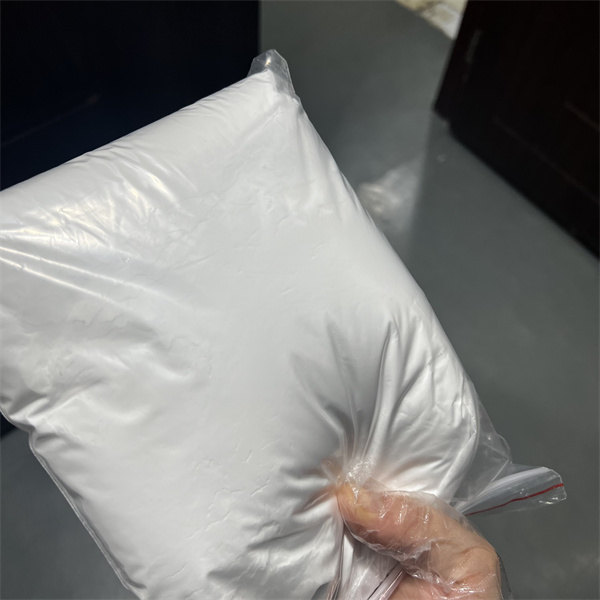 洛索洛芬钠，80382-23-6