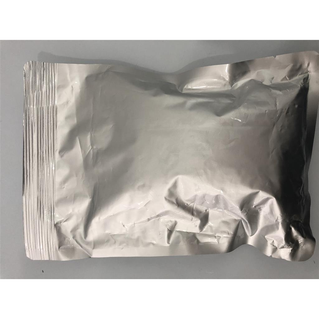 洛索洛芬钠，80382-23-6