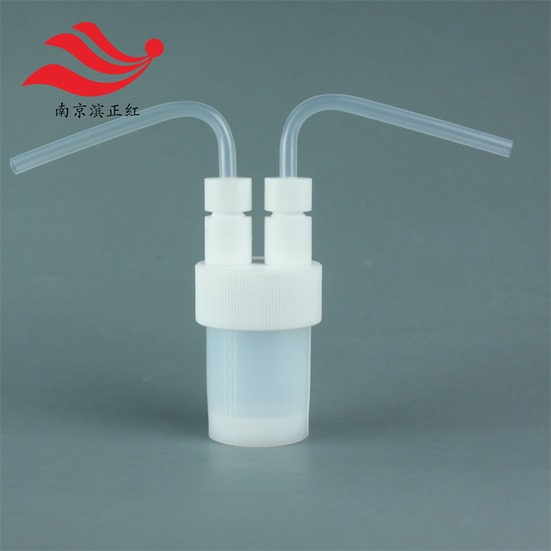 PFA气体冲击瓶60ml 90度接头 耐受HF强酸半导体车间空气质量监测