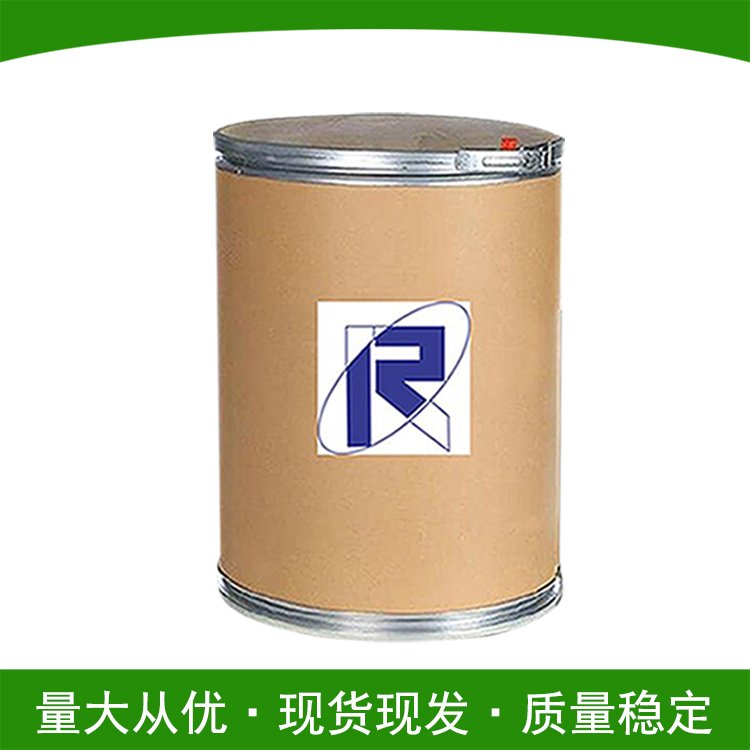 对甲氨基苯甲酰-L-谷氨酸锌