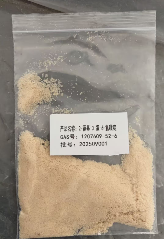 6-氯-3-氟吡啶-2-甲腈 1207609-52-6 山东佰隆 97%