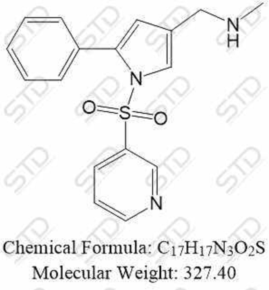 沃诺拉赞杂质6单体