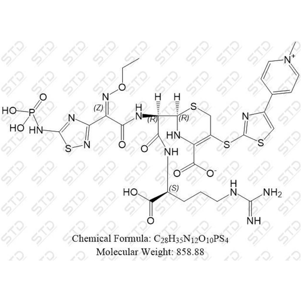 头孢洛林酯杂质25