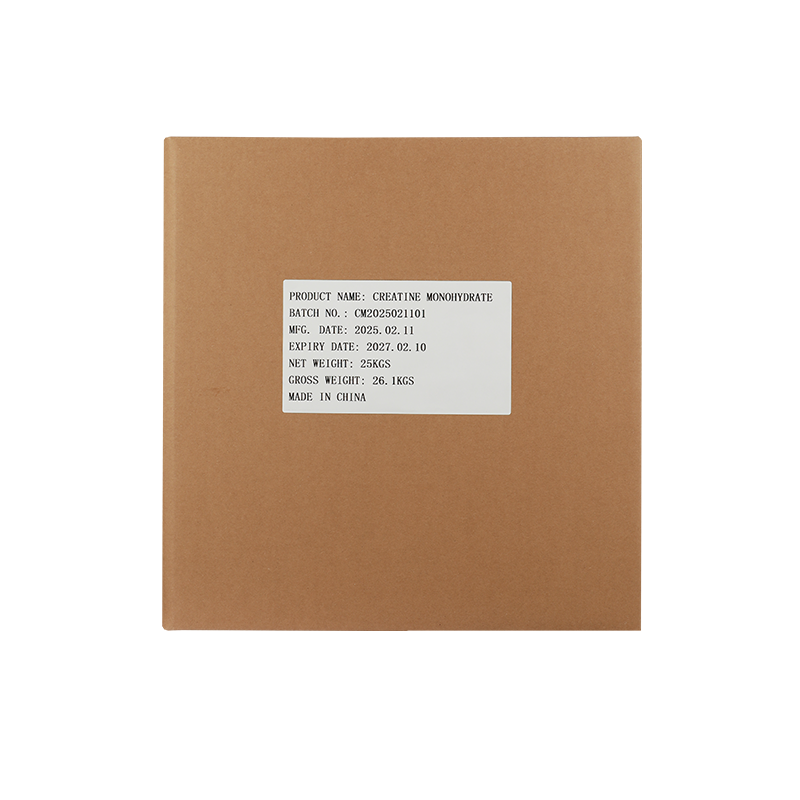 无水甜菜碱高纯度原粉厂家直供