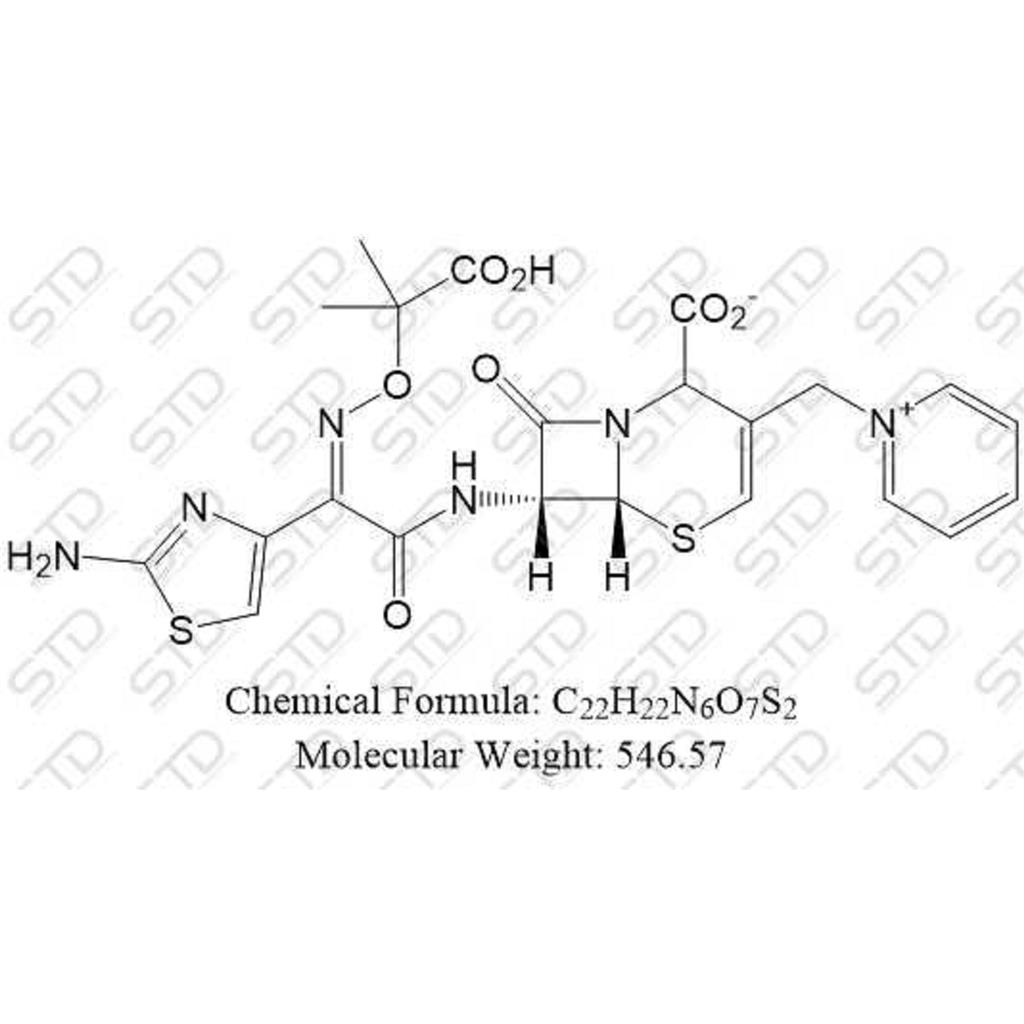 头孢他啶杂质1（头孢他啶EP杂质A）