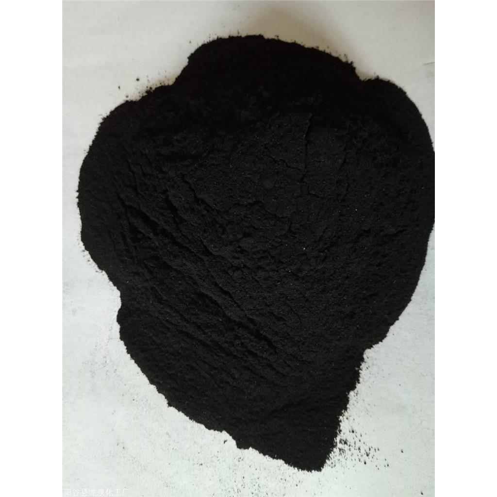 无荧光防塌润滑剂FT-342 56-81-5