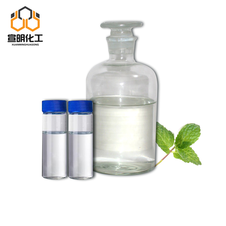 溴化苄，苄溴，苄基溴，溴化苄基