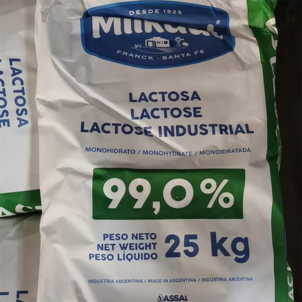 乳糖阿根廷原装乳糖郑州青岛销售货物