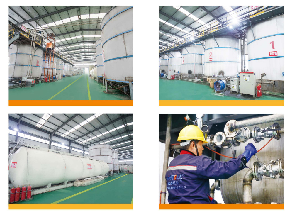 液体葡萄糖碳源