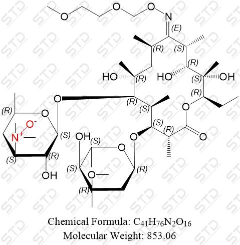 罗红霉素杂质12（罗红霉素氮氧化物）