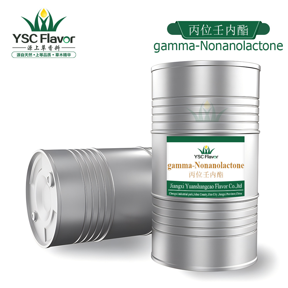 丙位壬内酯 椰子醛 104-61-0