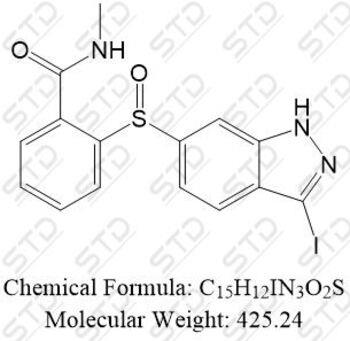 阿西替尼杂质45