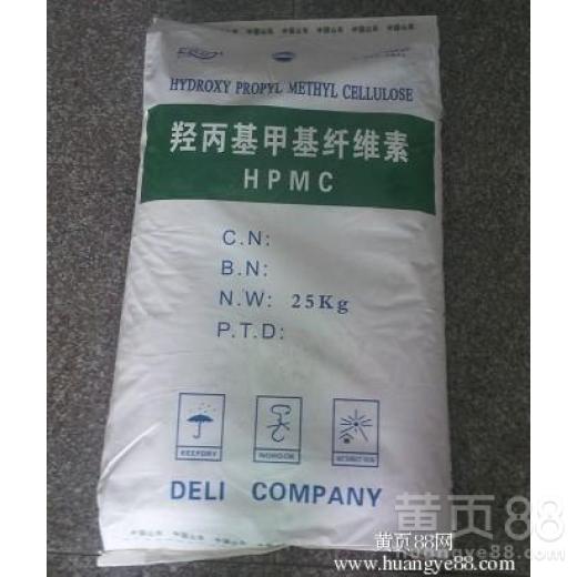 羟丙基甲基纤维素SPMC