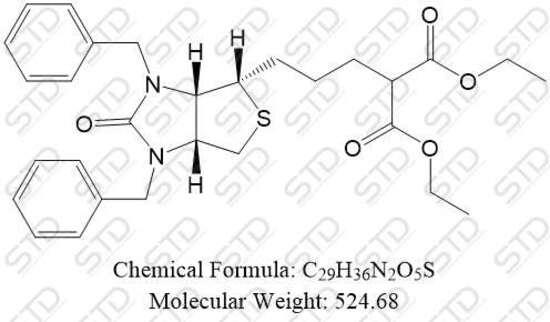 吡哆素杂质7(吡哆素EP杂质F)
