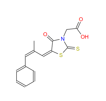 依帕司他杂质6；124782-64-5；