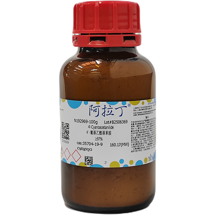 aladdin 阿拉丁 N192969 4'-氰基乙酰基苯胺 35704-19-9 ≥97%