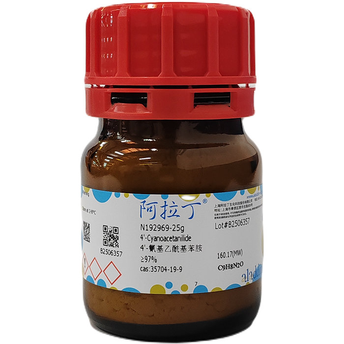 aladdin 阿拉丁 N192969 4'-氰基乙酰基苯胺 35704-19-9 ≥97%