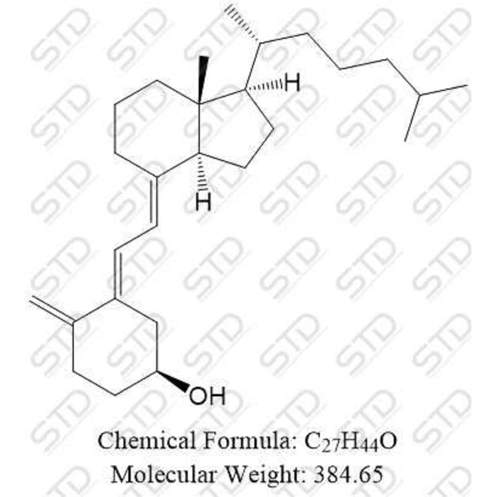 胆骨化醇杂质1（胆骨化醇EP杂质A）