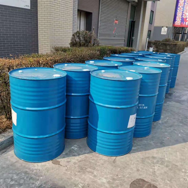 丙二醇甲醚  工业级 丙二醇单甲醚 国标高含量 107-98-2