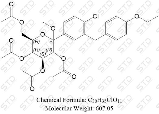 达格列净杂质45