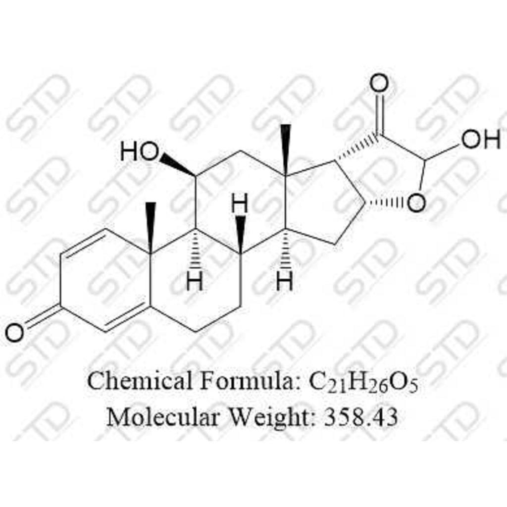 布地奈德杂质20