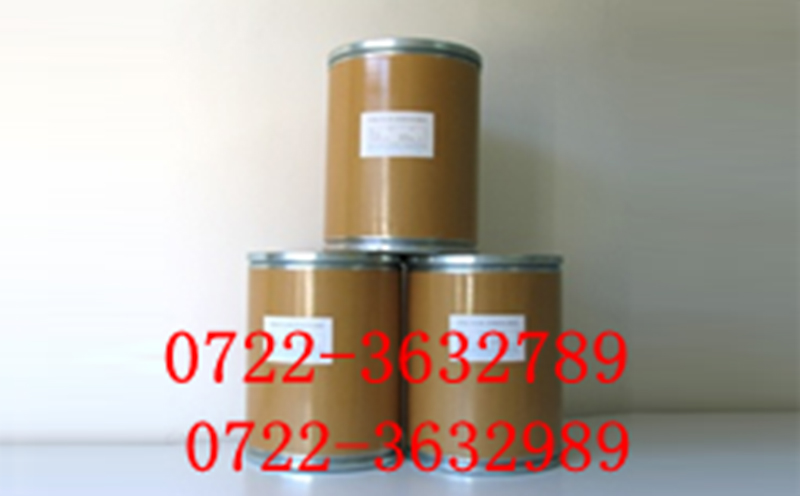 高托品烷胺盐酸盐专业厂家