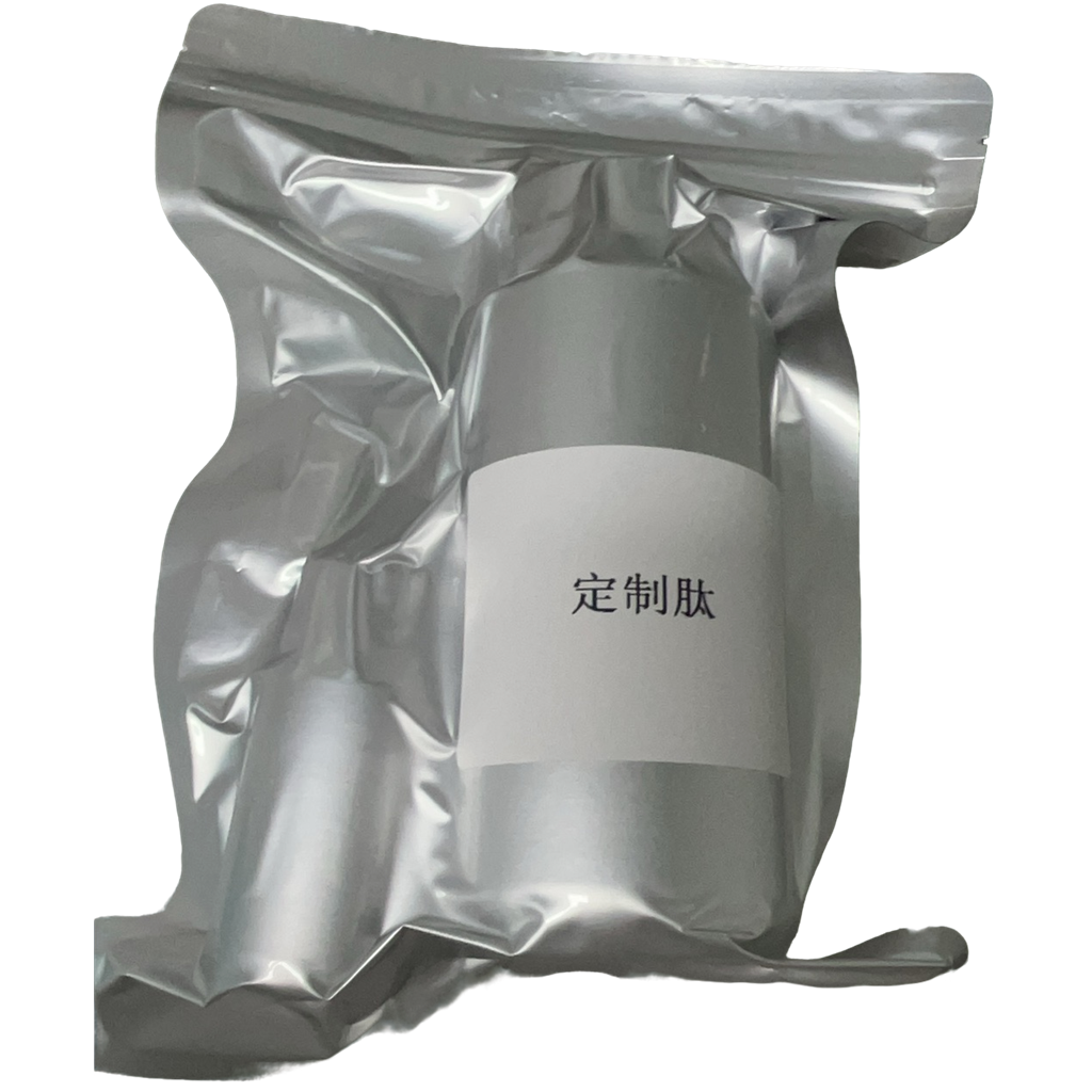 TRH-AMC,190836-86-3,多肽合成,多肽定制-全国免运费