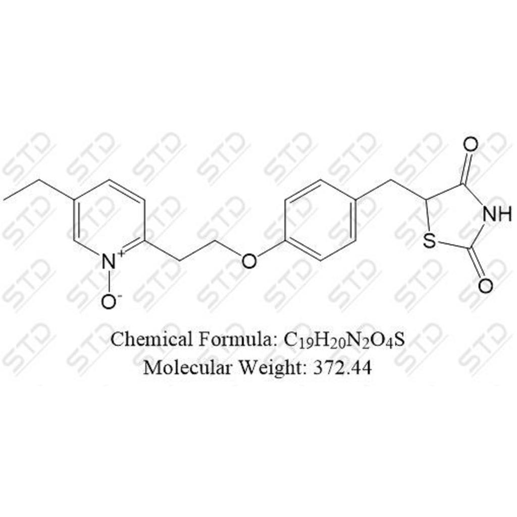 吡格列酮杂质20