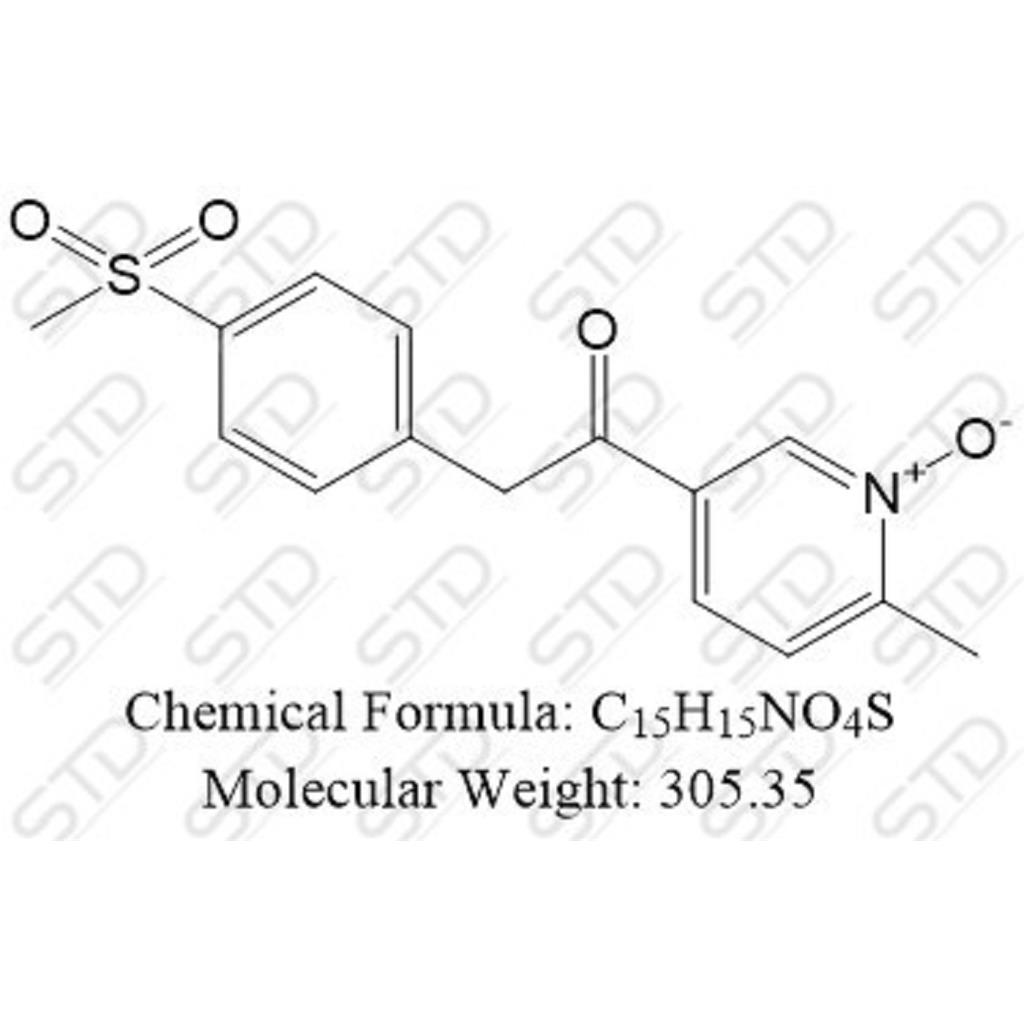 依托考昔杂质11