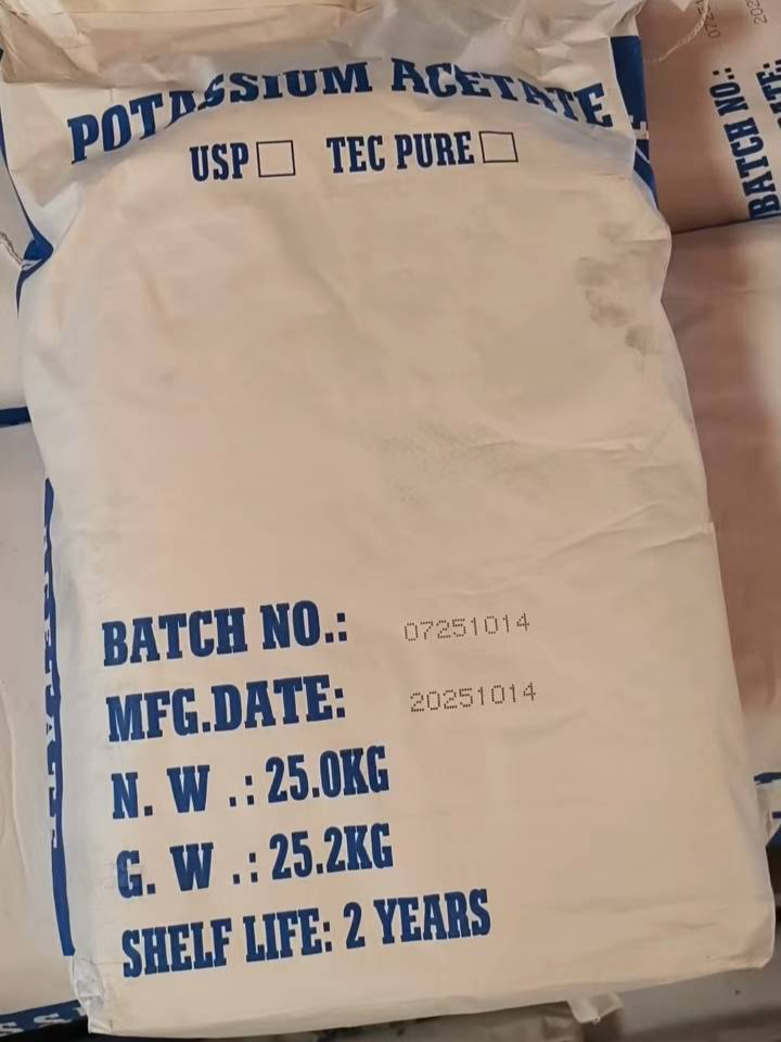 醋酸钾，127-08-2，乙酸钾