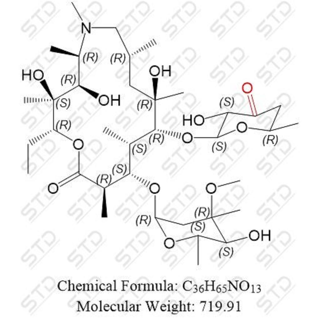 阿奇霉素杂质14（阿奇霉素EP杂质N）