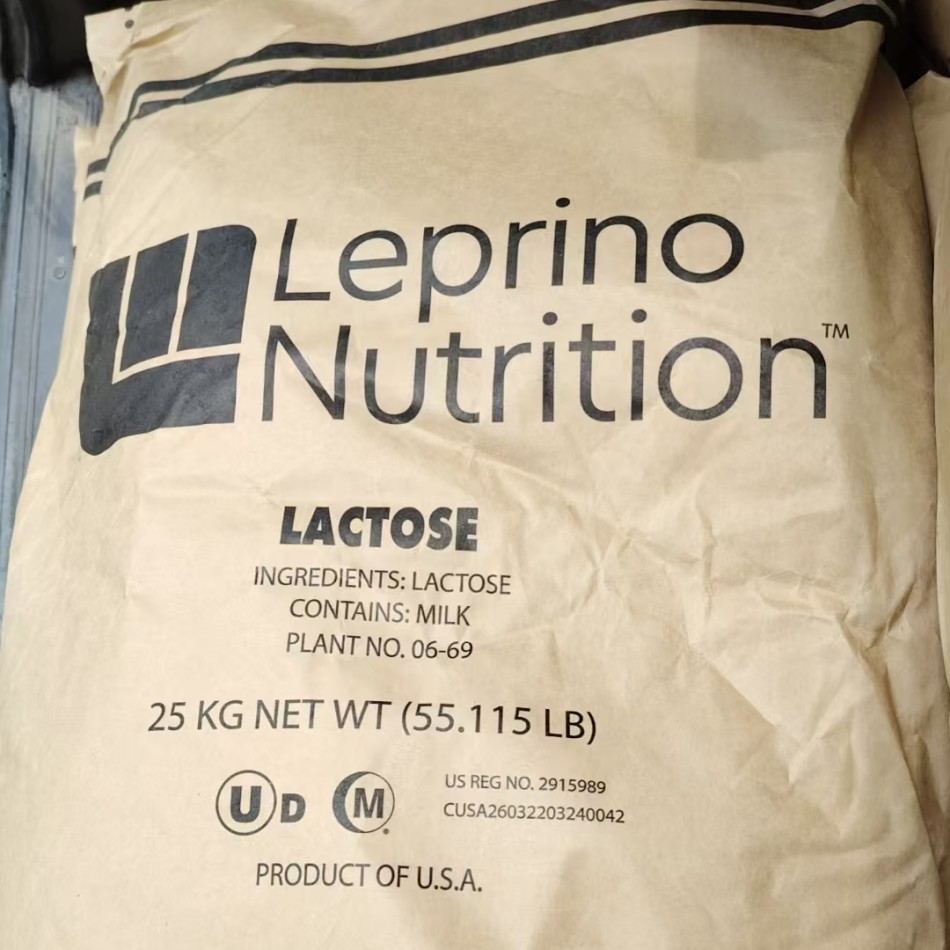 乳糖美国原装的leprino乳糖郑州青岛储备