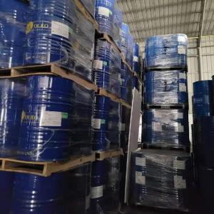 环己烷 110-82-7 工业级 六氢化苯 萃取剂 橡胶涂料溶剂 可分装