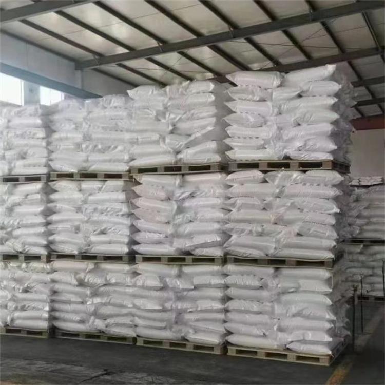 五氯硫酚 五氯苯硫酚塑解剂PCTP