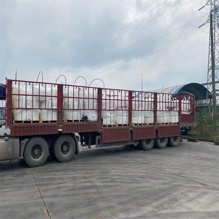 五氯硫酚 五氯苯硫酚塑解剂PCTP