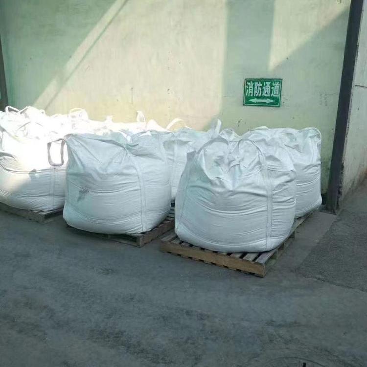 五氯硫酚 五氯苯硫酚塑解剂PCTP