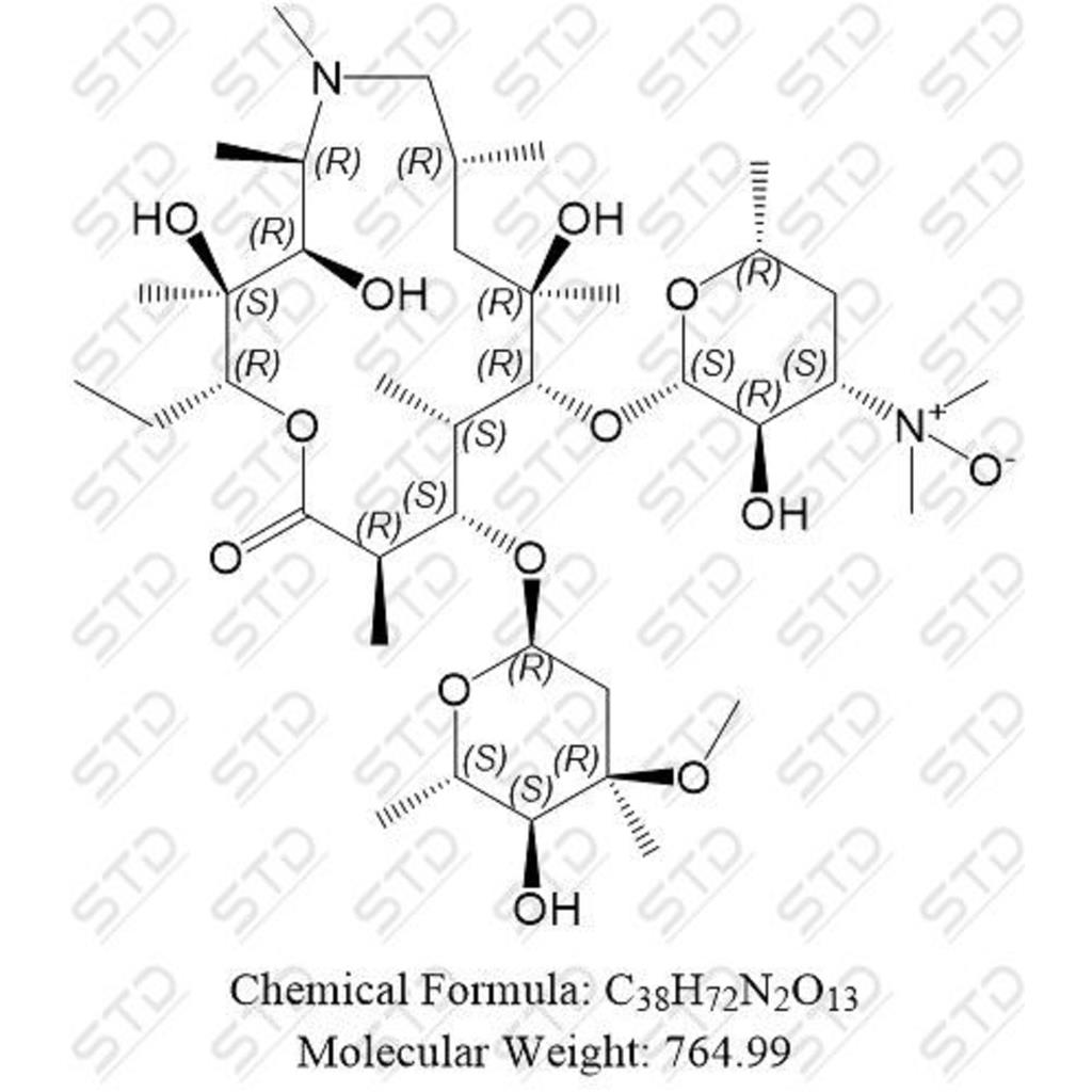 阿奇霉素杂质12 (阿奇霉素EP杂质L)