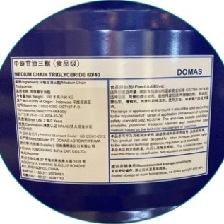 食品级辛癸酸甘油酯，印尼DOMAS多美思MCT,GTCC,食品级中链甘油三酯