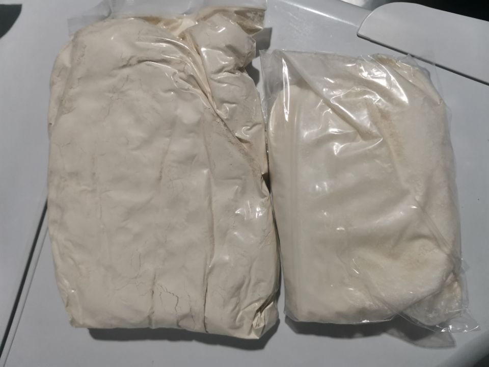 伊布替尼中间体N-2，330786-24-8