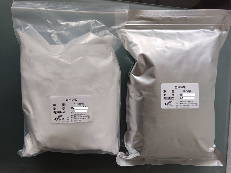 氨甲环酸；止血环酸；凝血酸；抗血纤溶环酸；氨甲基环己酸；对氨甲基环己甲酸；传明酸