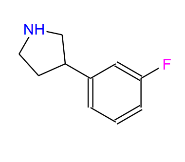3-(3-氟苯基)吡咯烷；125067-75-6；