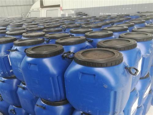  香芹酚  支持定制  可试样